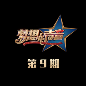 开心激情播播网
