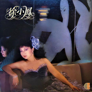 开心激情播播网
