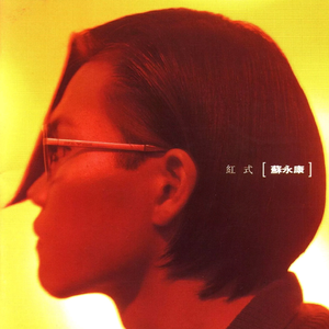 开心激情播播网
