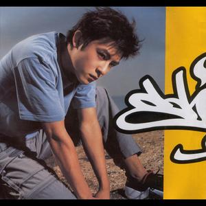 开心激情播播网
