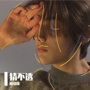 开心激情播播网
