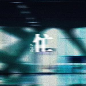 开心激情播播网
