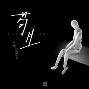 开心激情播播网
