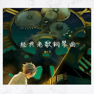 开心激情播播网
