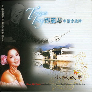 开心激情播播网
