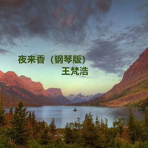 开心激情播播网
